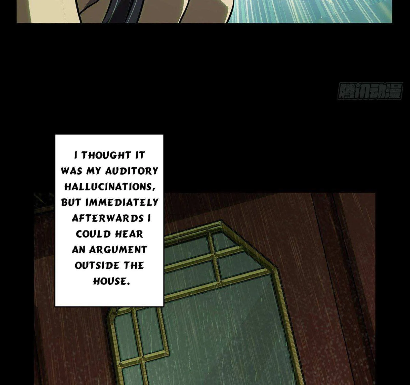 Read Formless Form chapter 52 image 53 on Lezhin