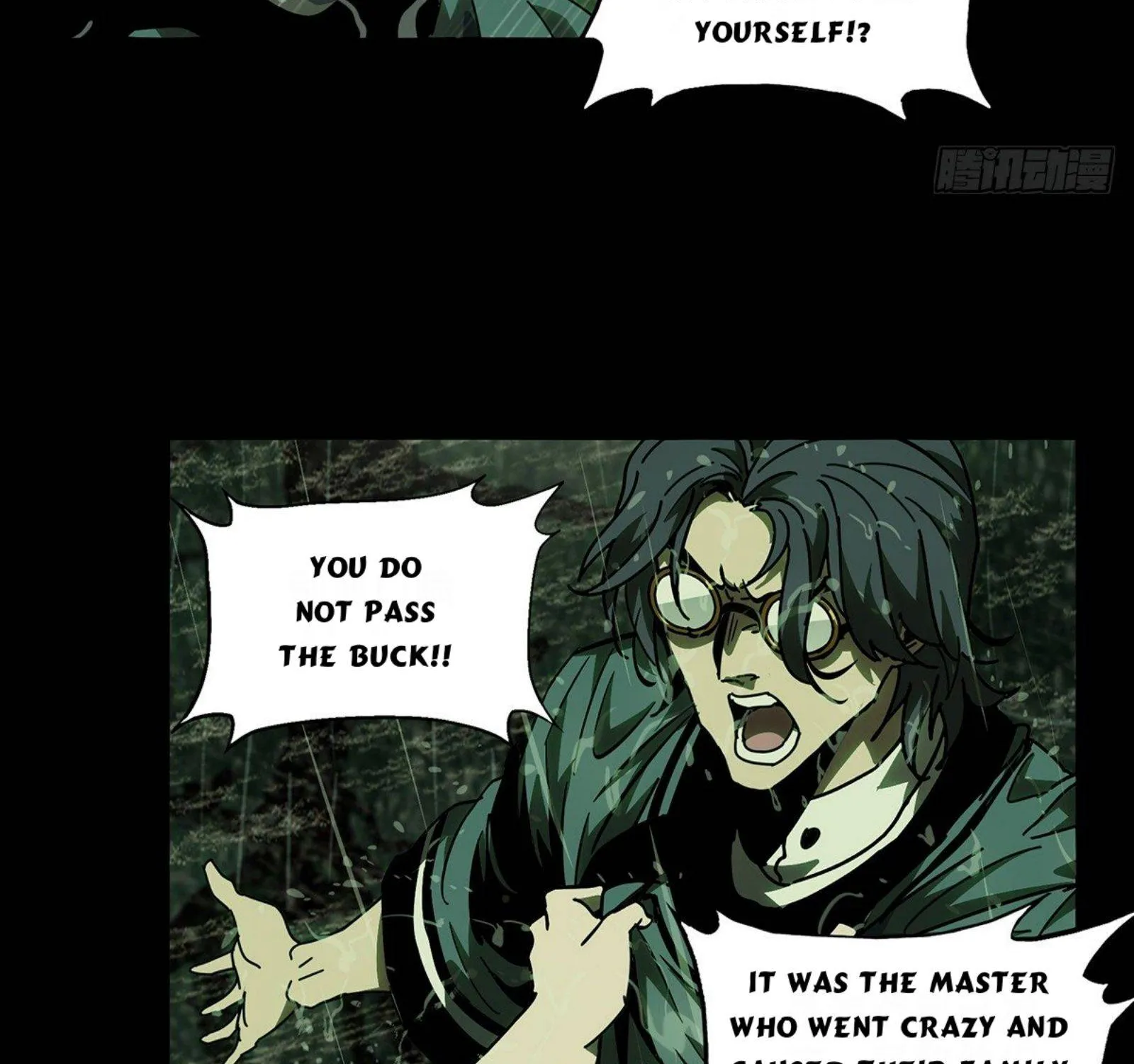 Read Formless Form chapter 52 image 70 on Lezhin