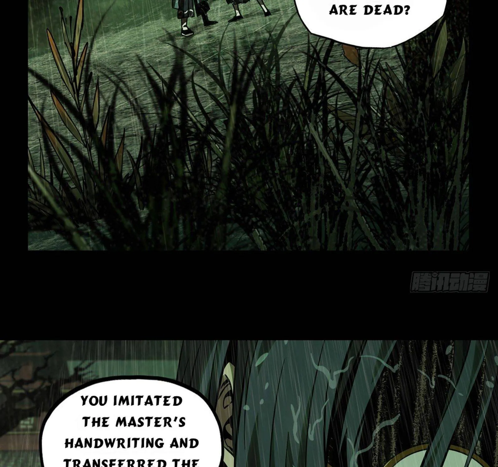 Read Formless Form chapter 52 image 78 on Lezhin