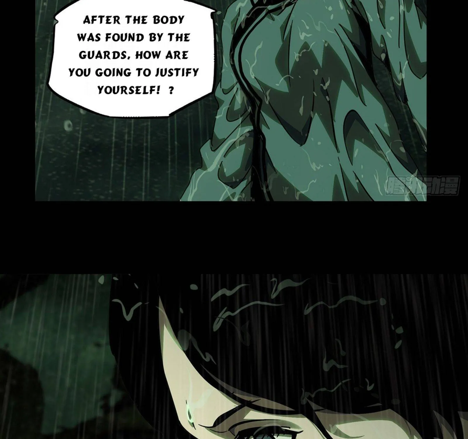 Read Formless Form chapter 52 image 81 on Lezhin
