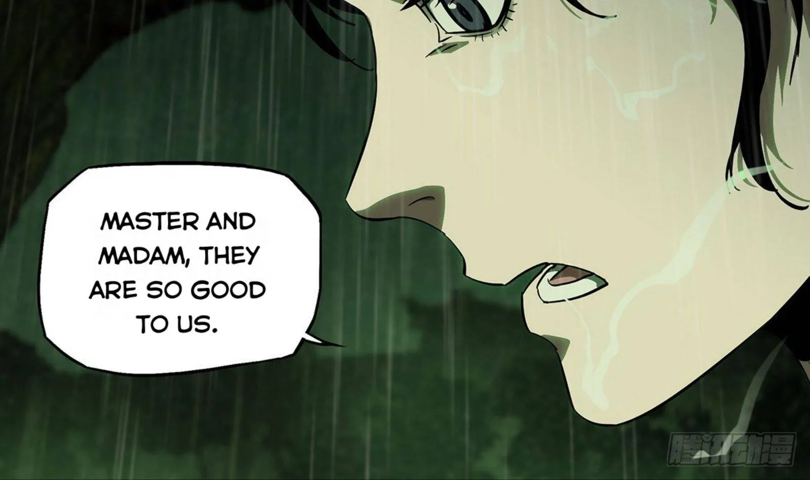 Read Formless Form chapter 52 image 82 on Lezhin