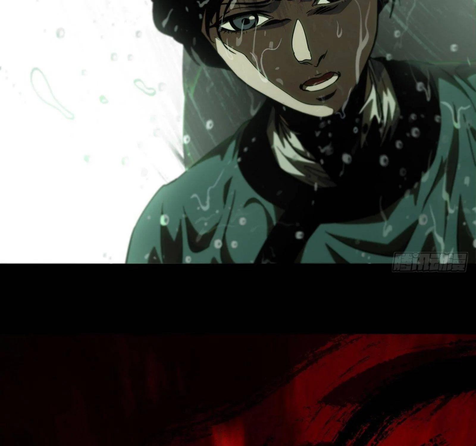 Read Formless Form chapter 52 image 87 on Lezhin
