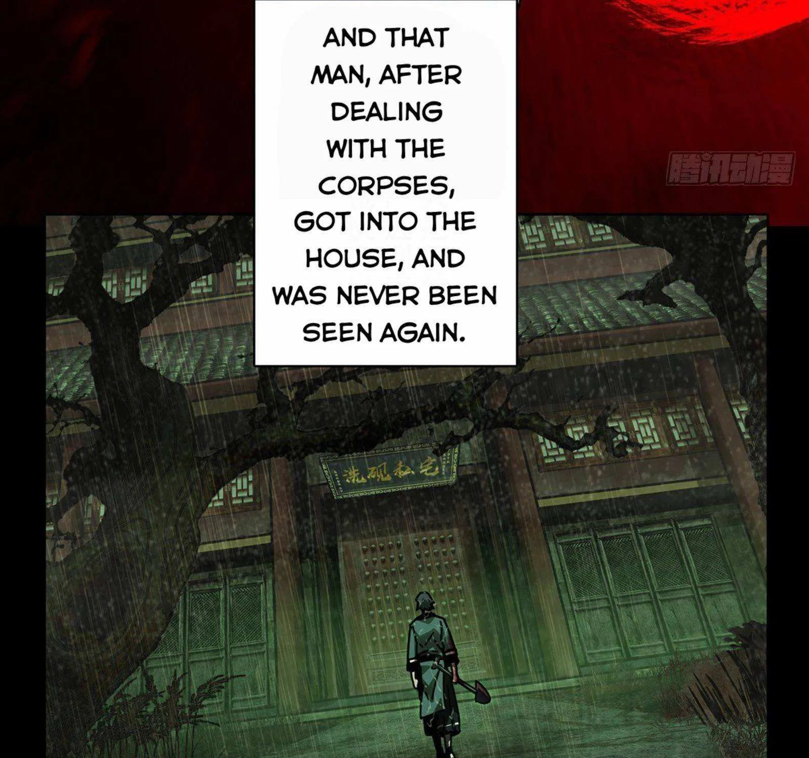 Read Formless Form chapter 52 image 91 on Lezhin