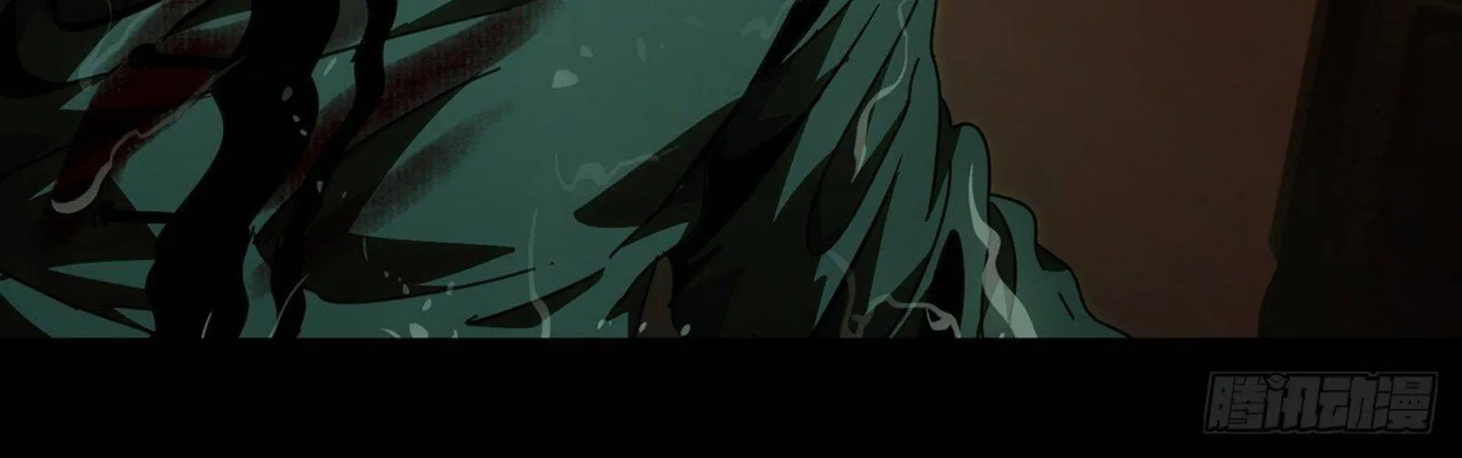 Read Formless Form chapter 52 image 95 on Lezhin