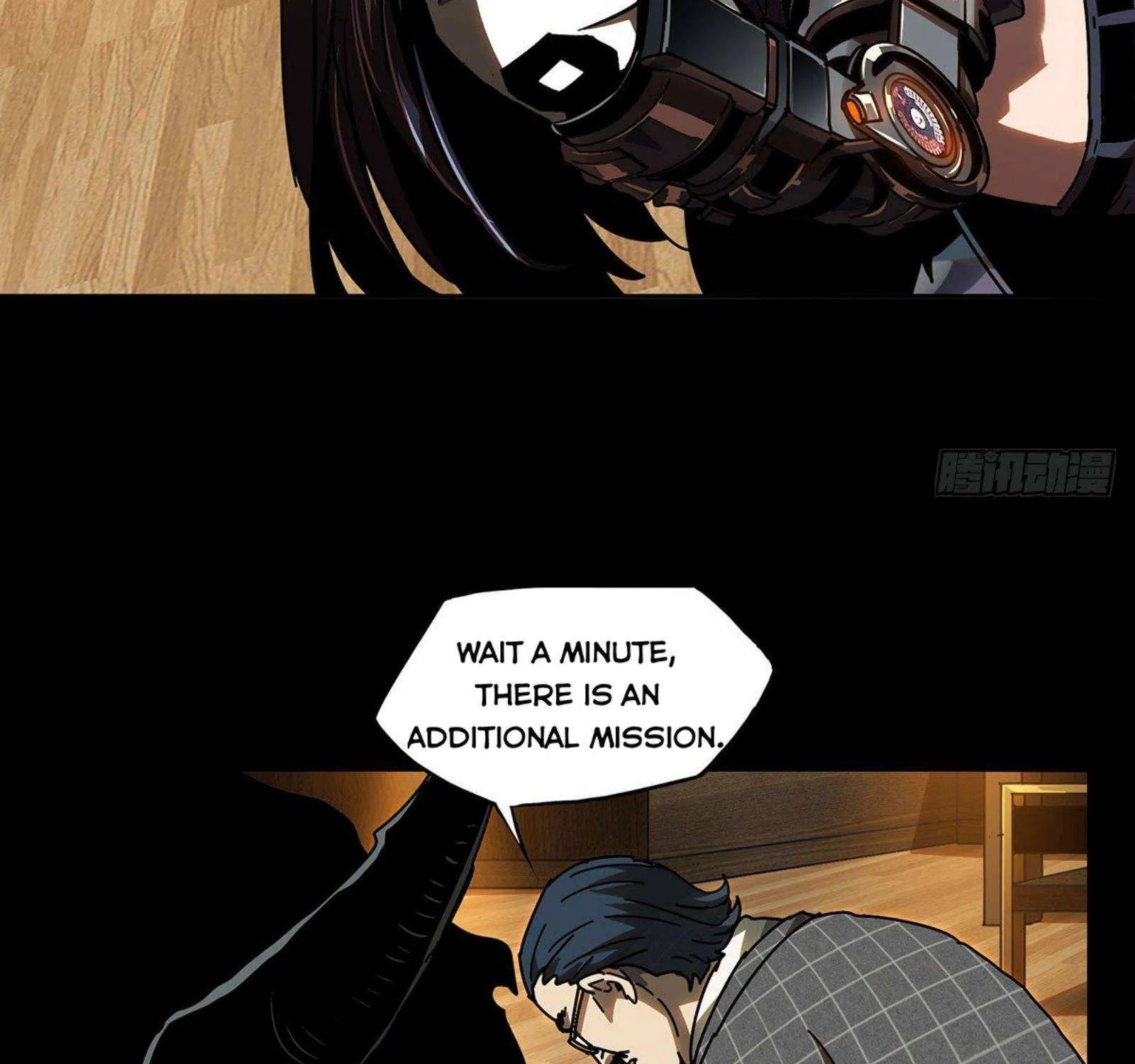 Read Formless Form chapter 53 image 100 on Lezhin