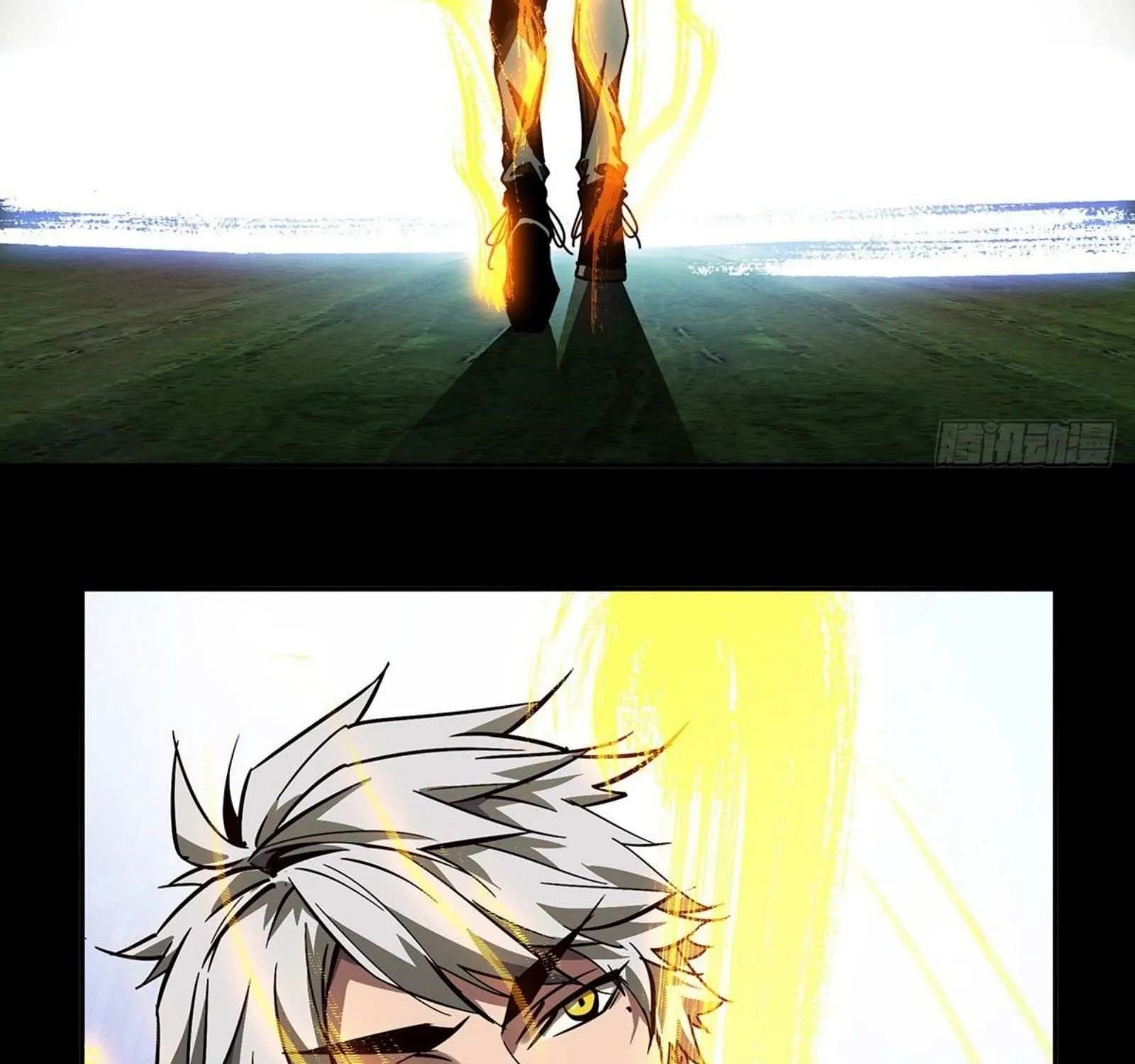 Read Formless Form chapter 53 image 14 on Lezhin