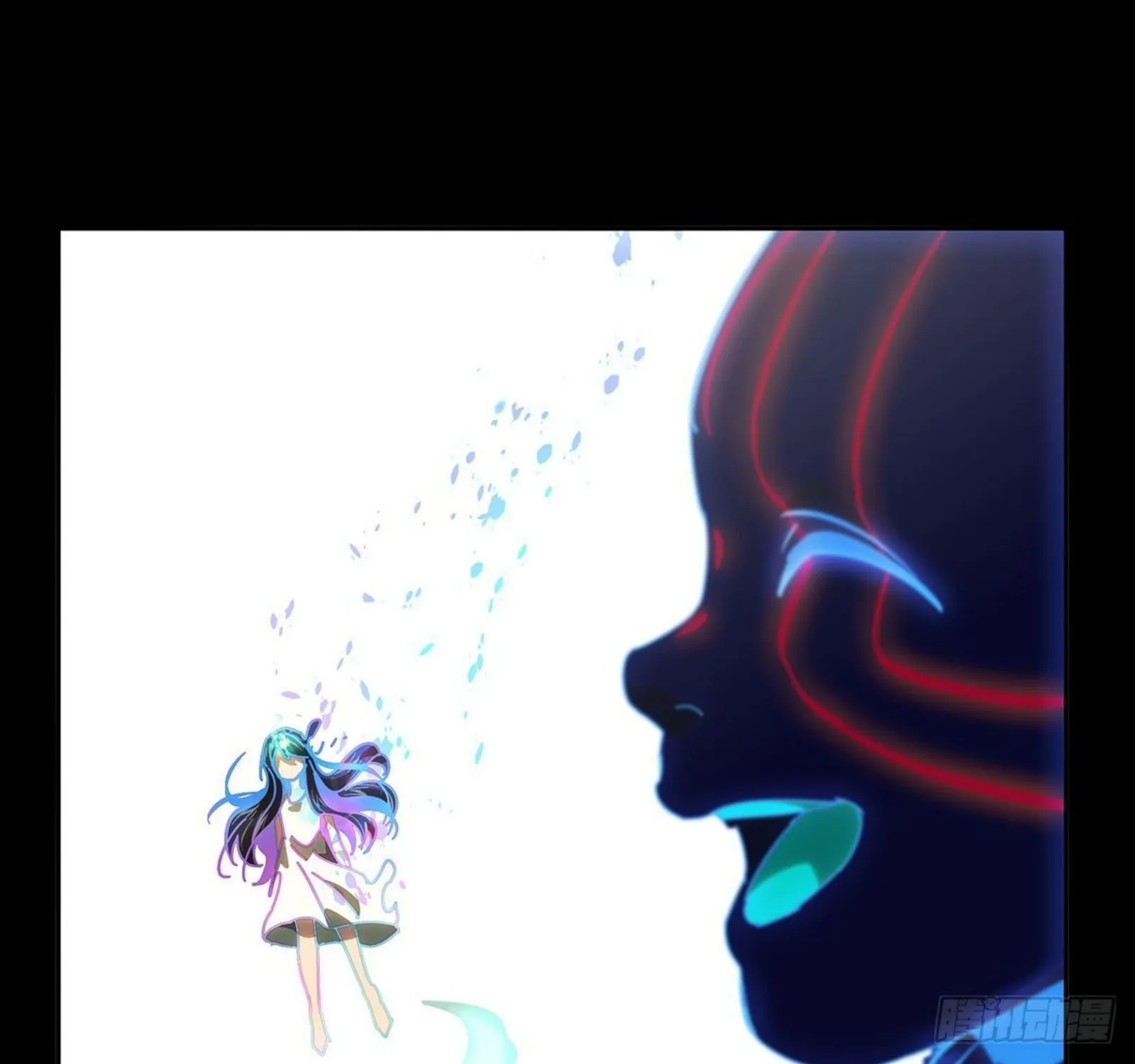 Read Formless Form chapter 53 image 25 on Lezhin