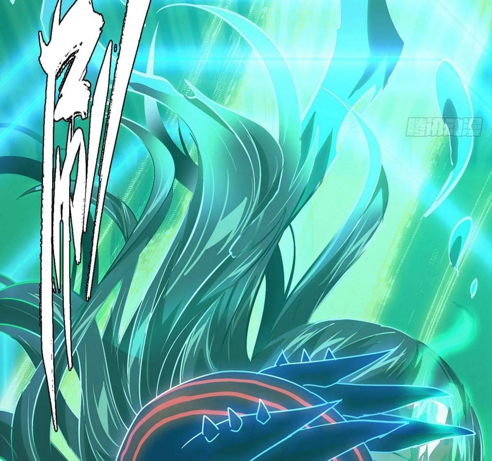 Read Formless Form chapter 53 image 3 on Lezhin