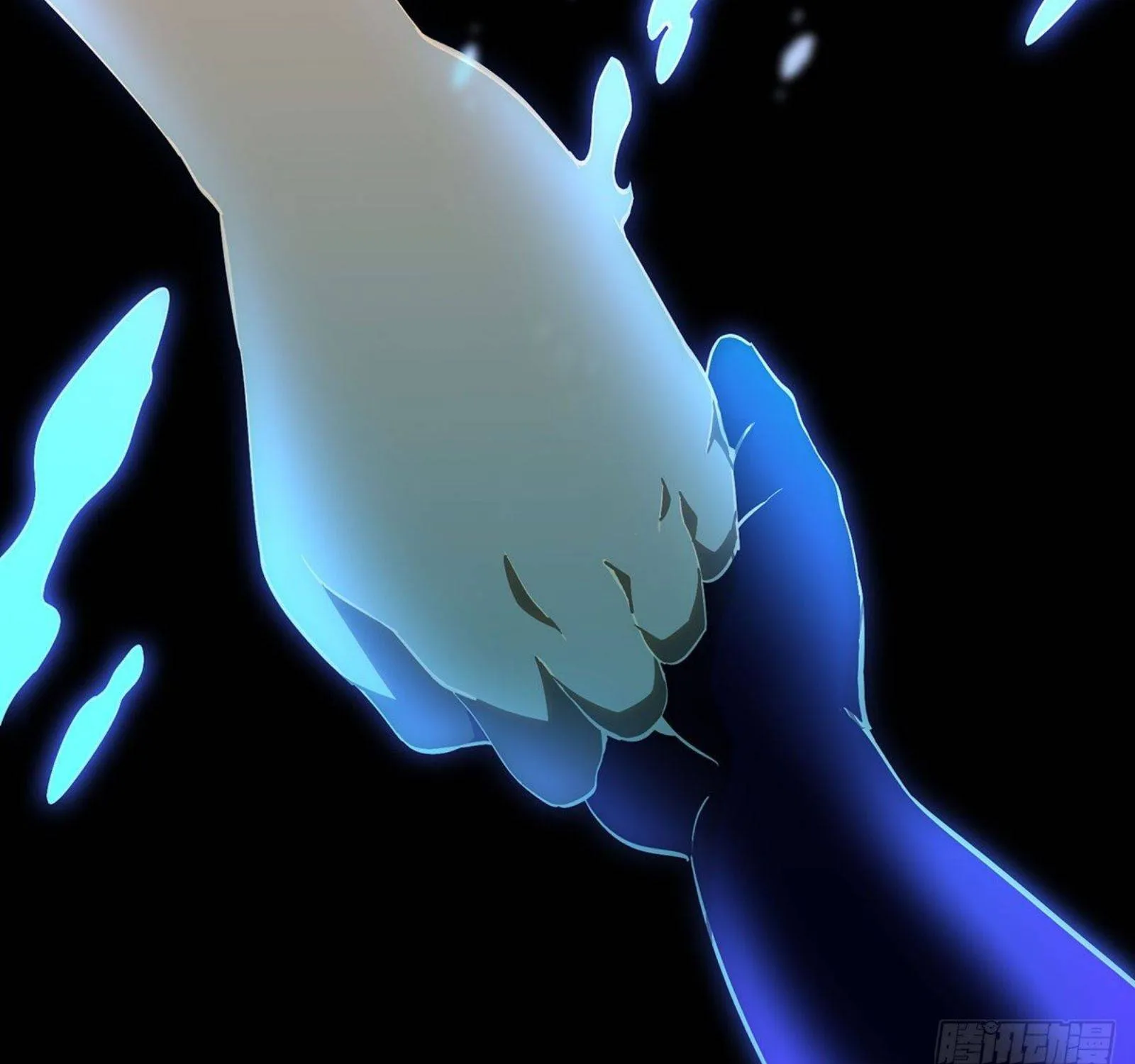 Read Formless Form chapter 53 image 40 on Lezhin