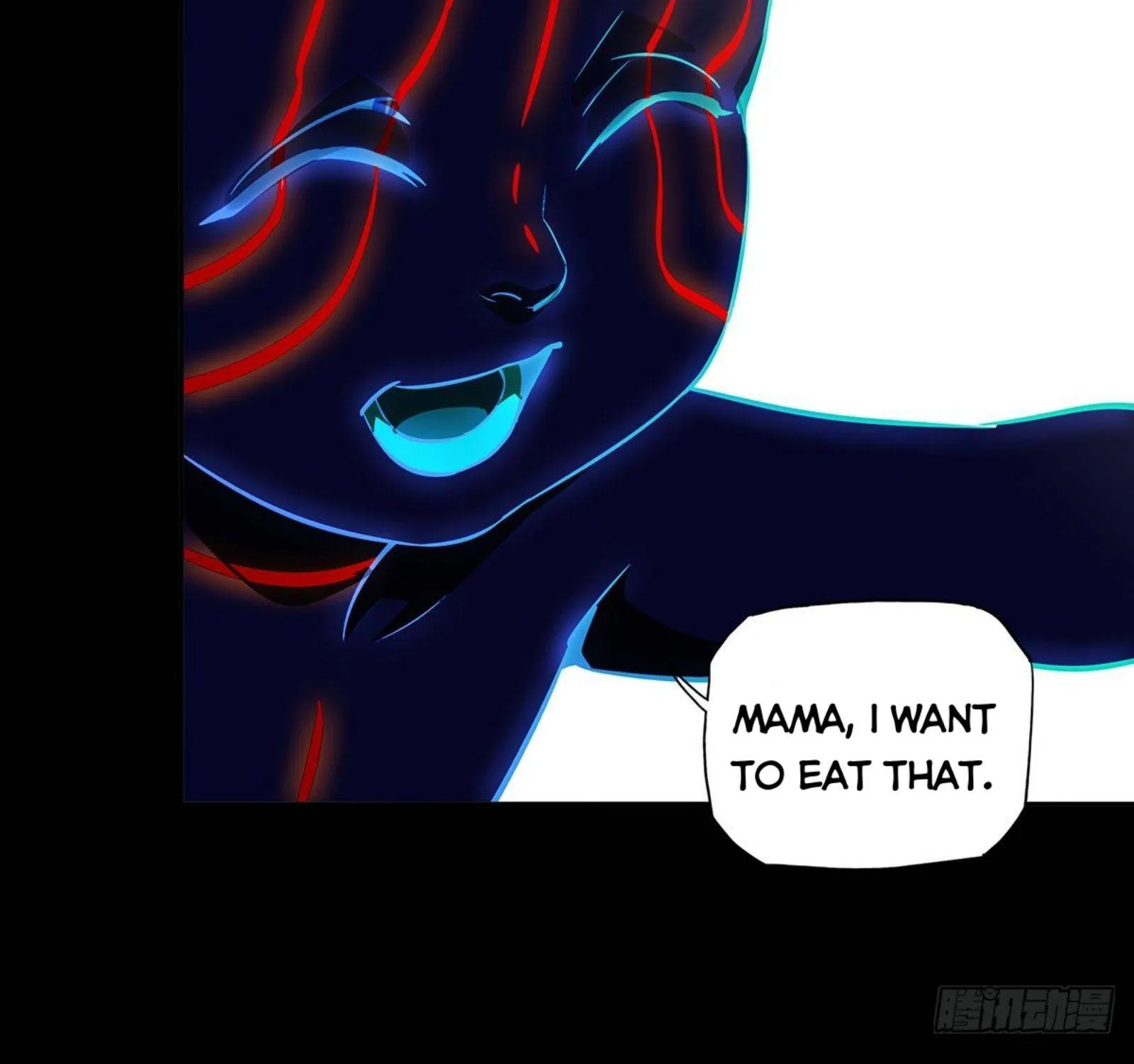 Read Formless Form chapter 53 image 42 on Lezhin