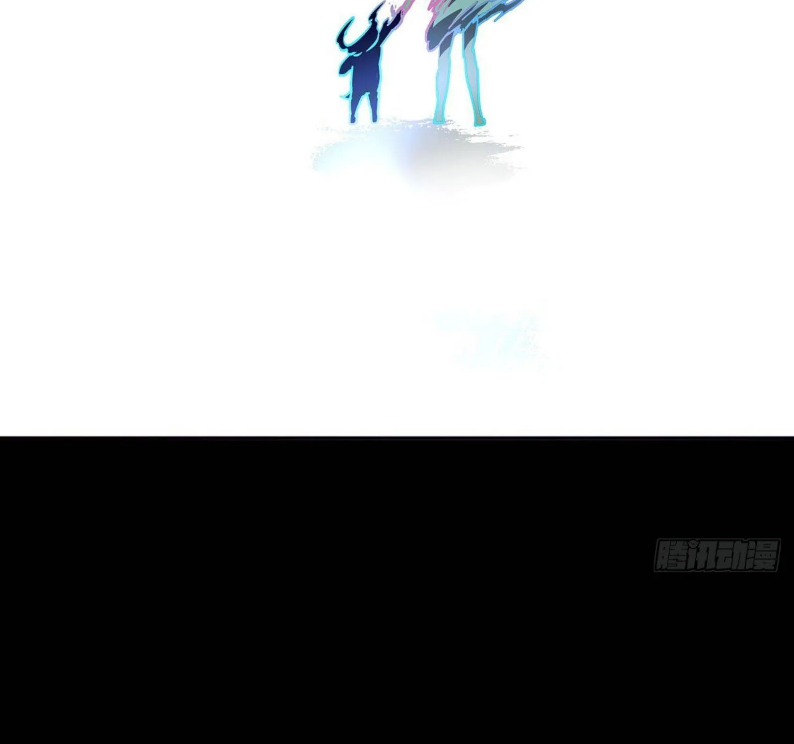 Read Formless Form chapter 53 image 49 on Lezhin