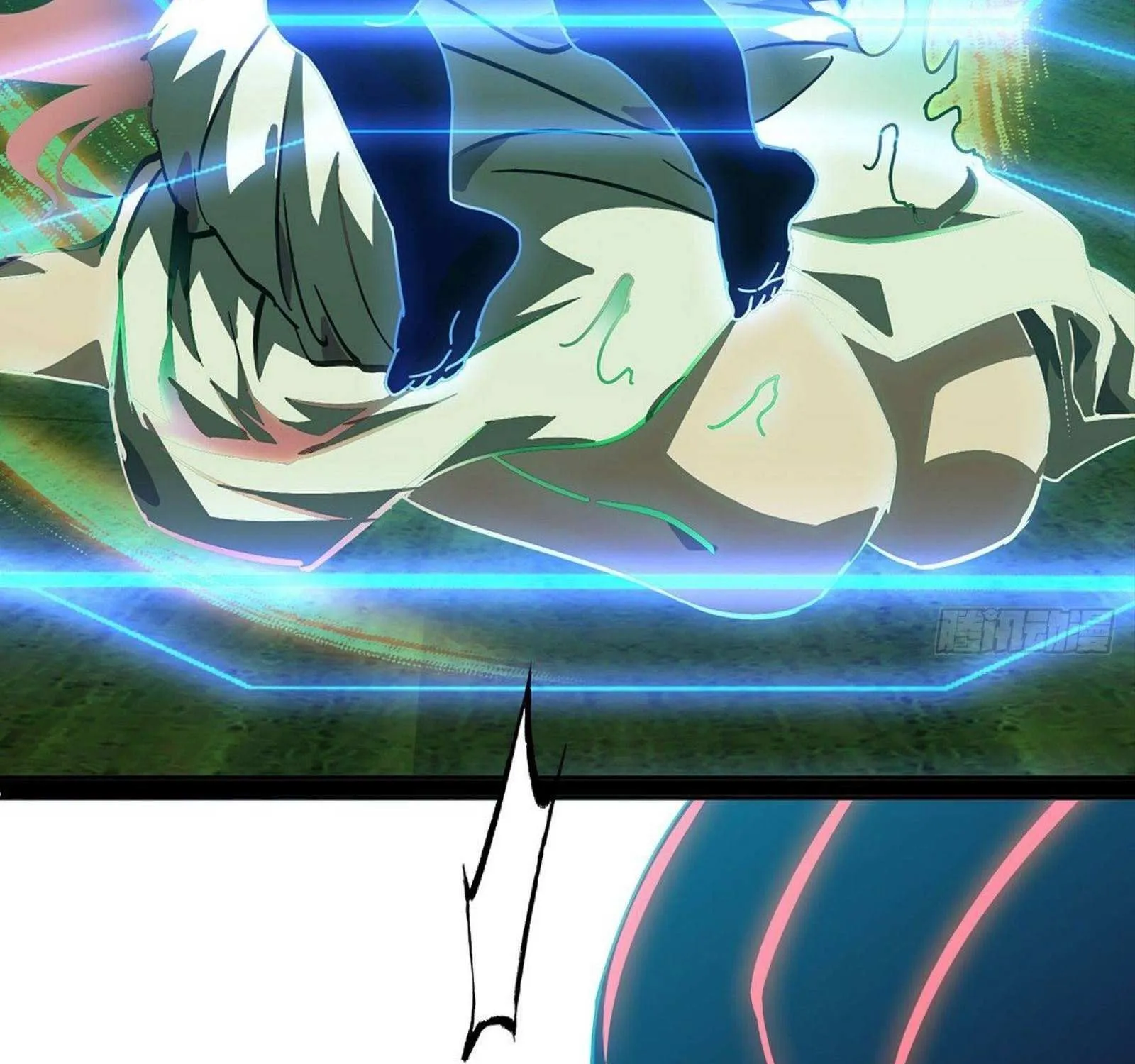 Read Formless Form chapter 53 image 5 on Lezhin