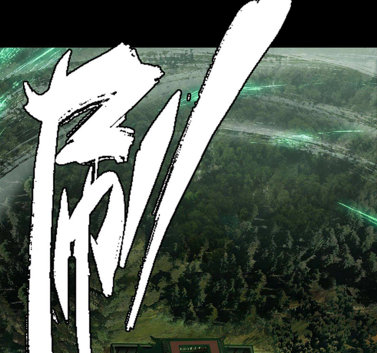 Read Formless Form chapter 53 image 57 on Lezhin