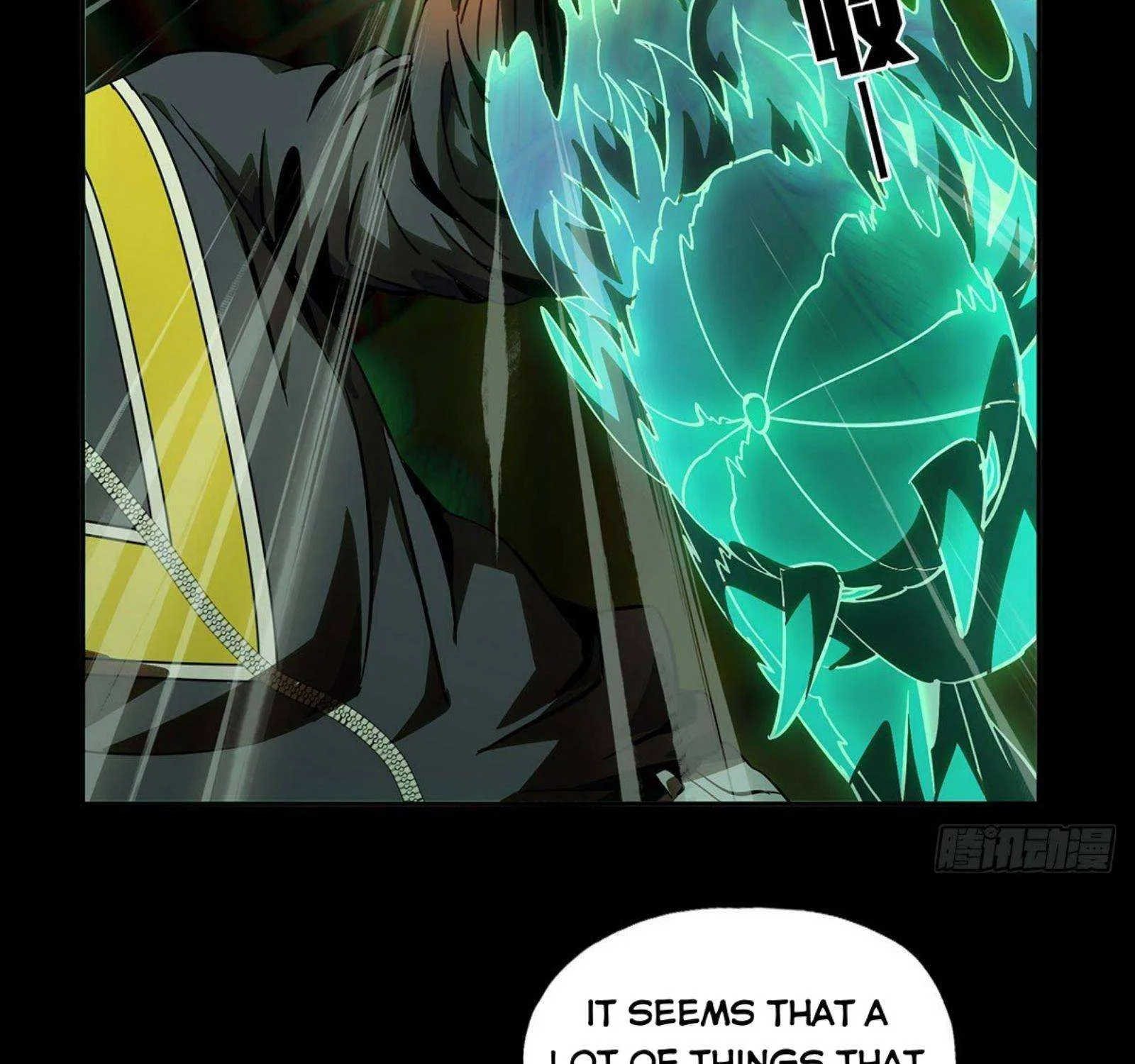 Read Formless Form chapter 53 image 67 on Lezhin