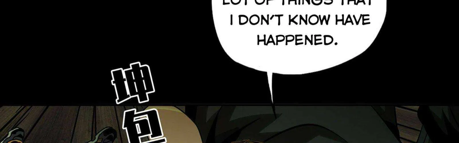 Read Formless Form chapter 53 image 68 on Lezhin