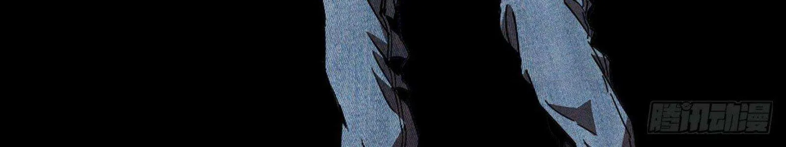 Read Formless Form chapter 53 image 76 on Lezhin