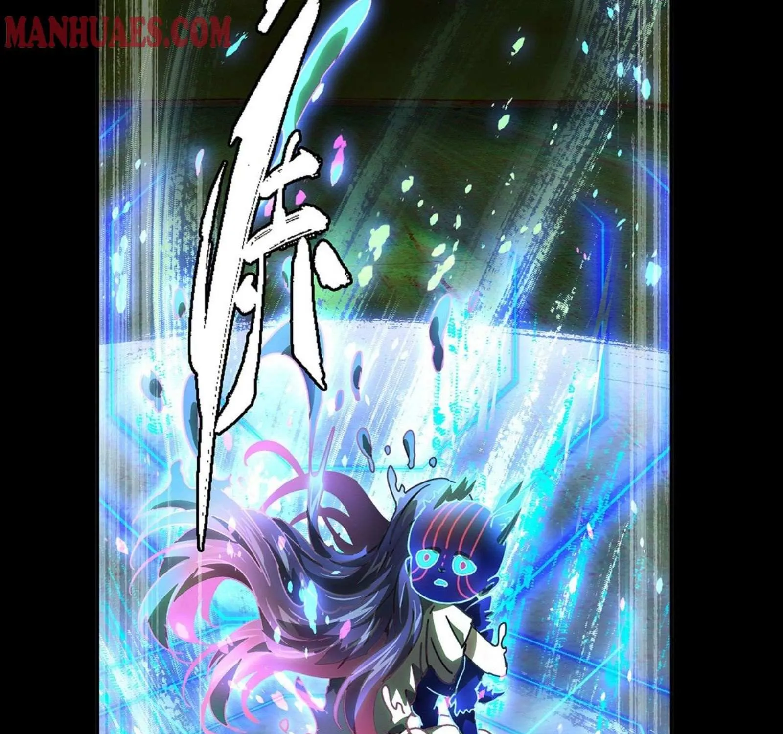 Read Formless Form chapter 53 image 8 on Lezhin