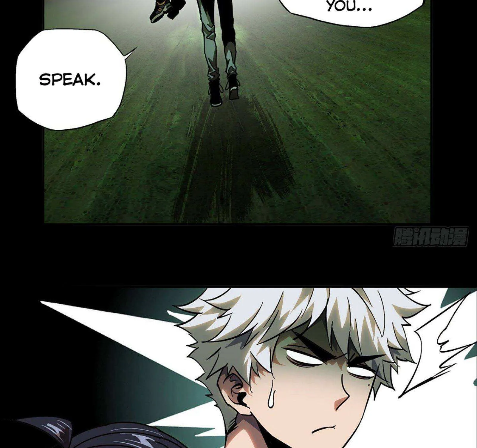 Read Formless Form chapter 53 image 83 on Lezhin