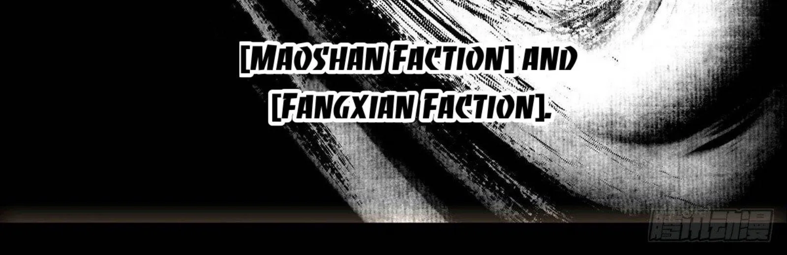 Read Formless Form chapter 54 image 11 on Lezhin