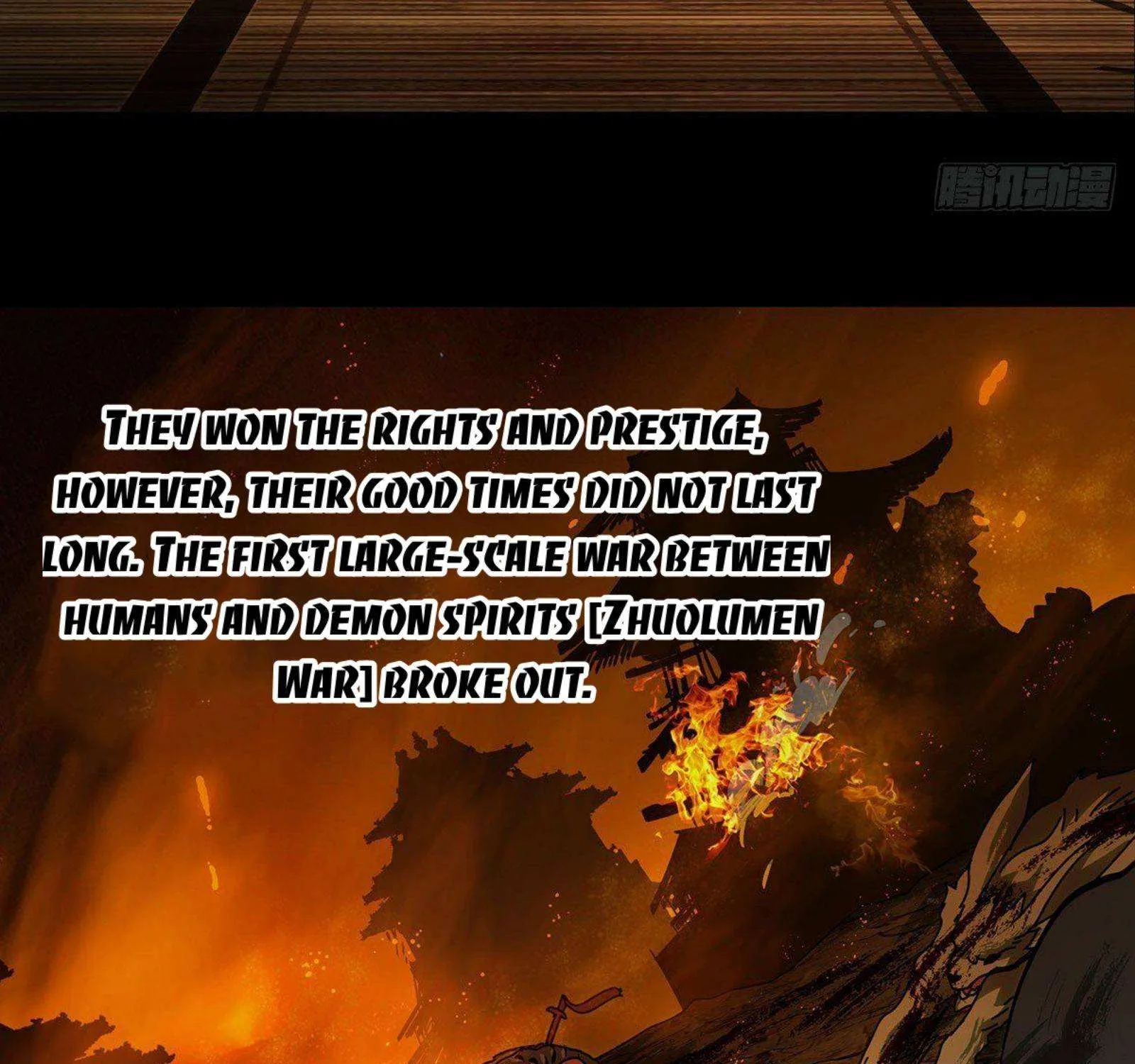 Read Formless Form chapter 54 image 18 on Lezhin