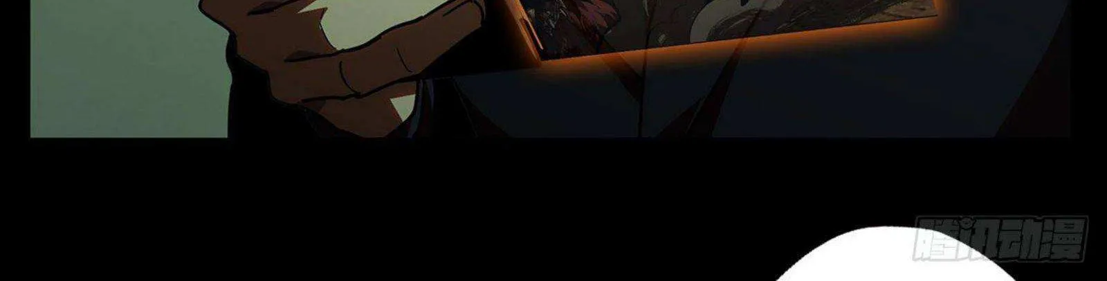 Read Formless Form chapter 54 image 23 on Lezhin