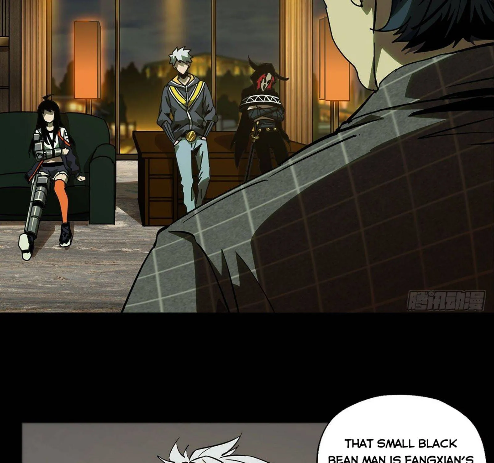 Read Formless Form chapter 54 image 28 on Lezhin