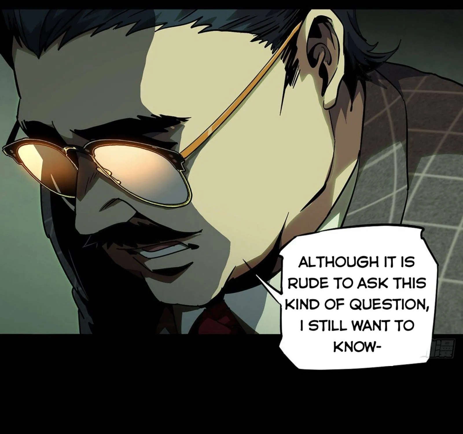 Read Formless Form chapter 54 image 32 on Lezhin