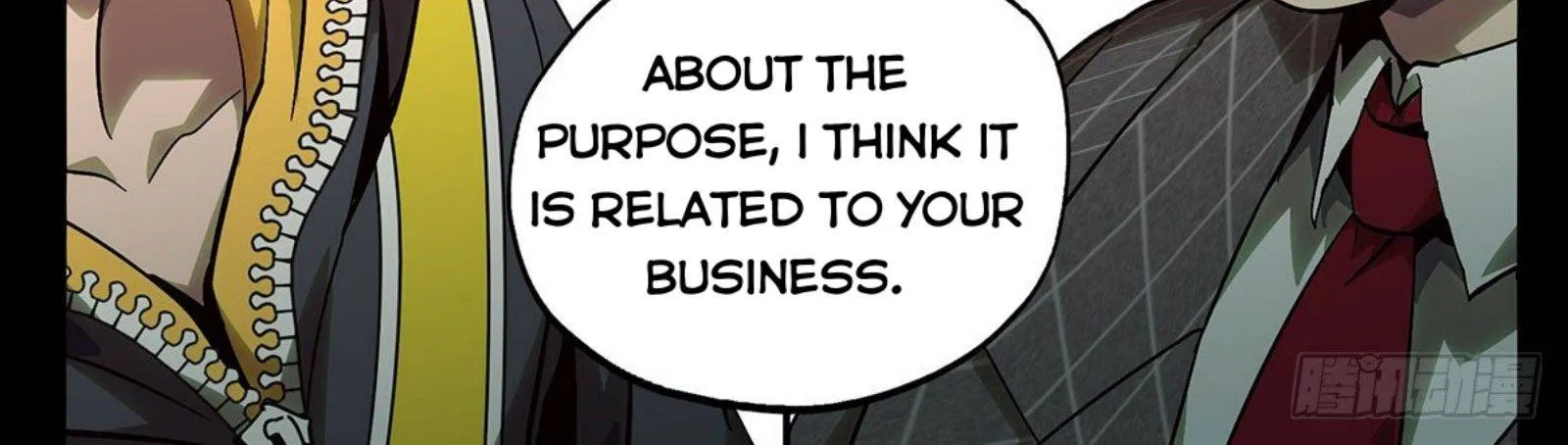 Read Formless Form chapter 54 image 37 on Lezhin