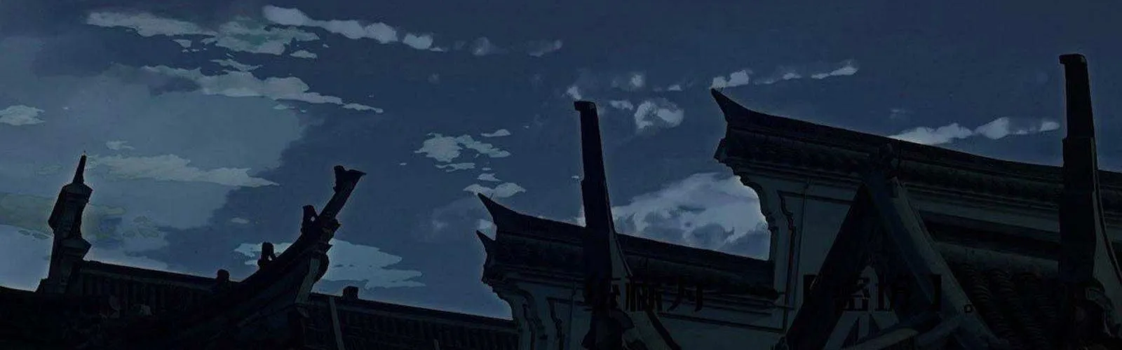 Read Formless Form chapter 54 image 4 on Lezhin