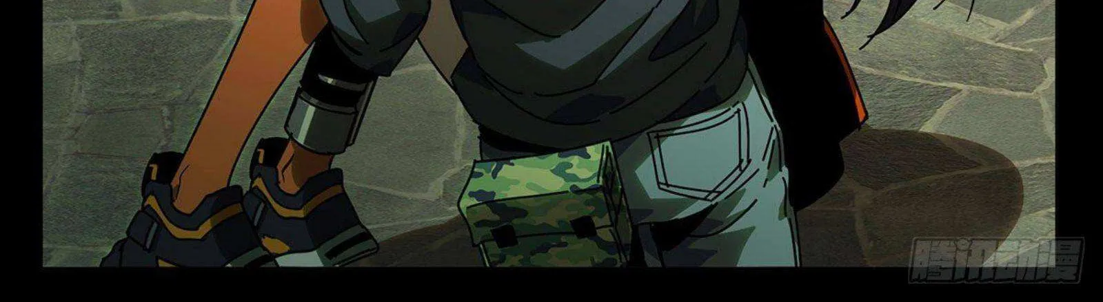 Read Formless Form chapter 54 image 49 on Lezhin