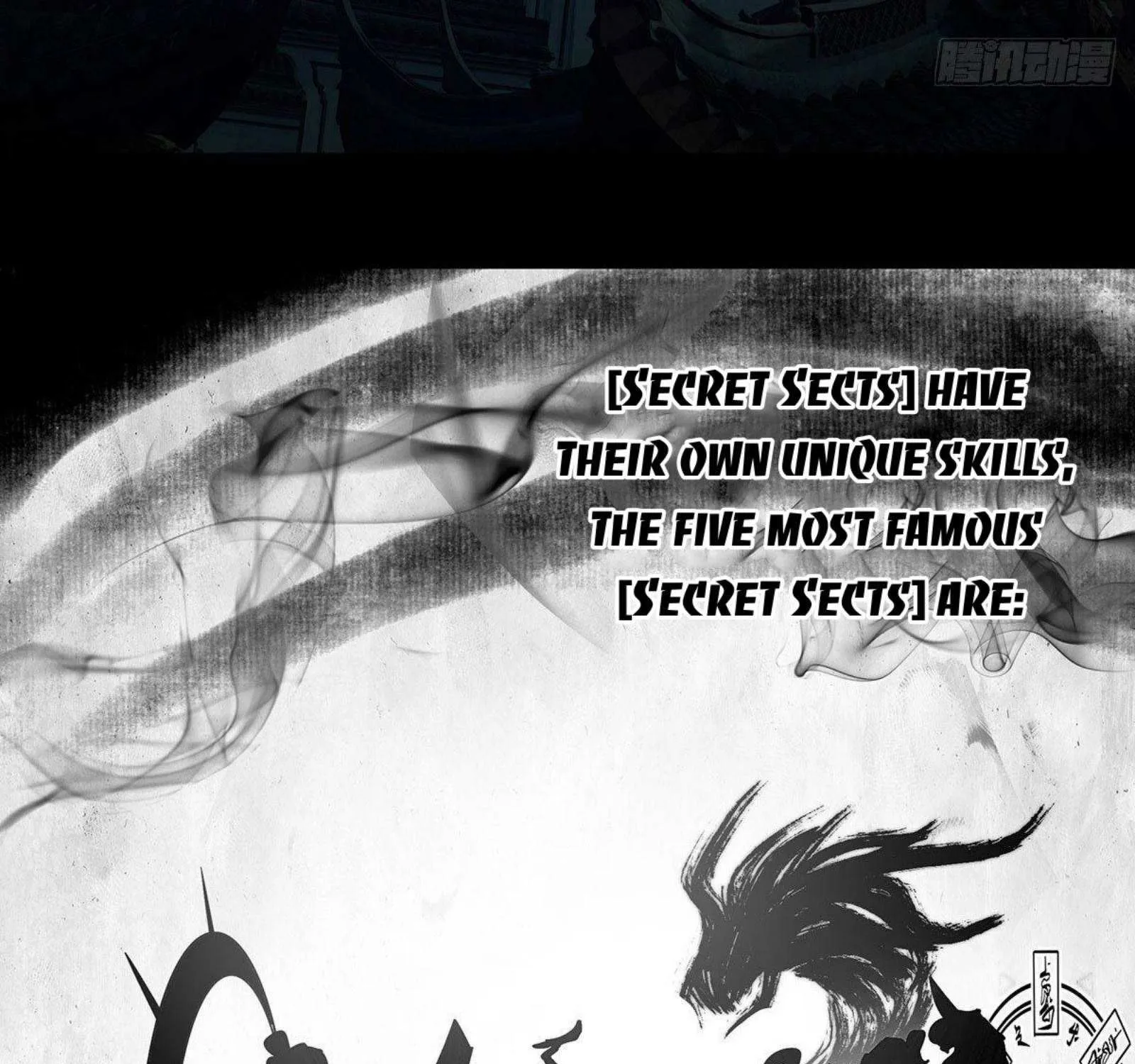 Read Formless Form chapter 54 image 5 on Lezhin