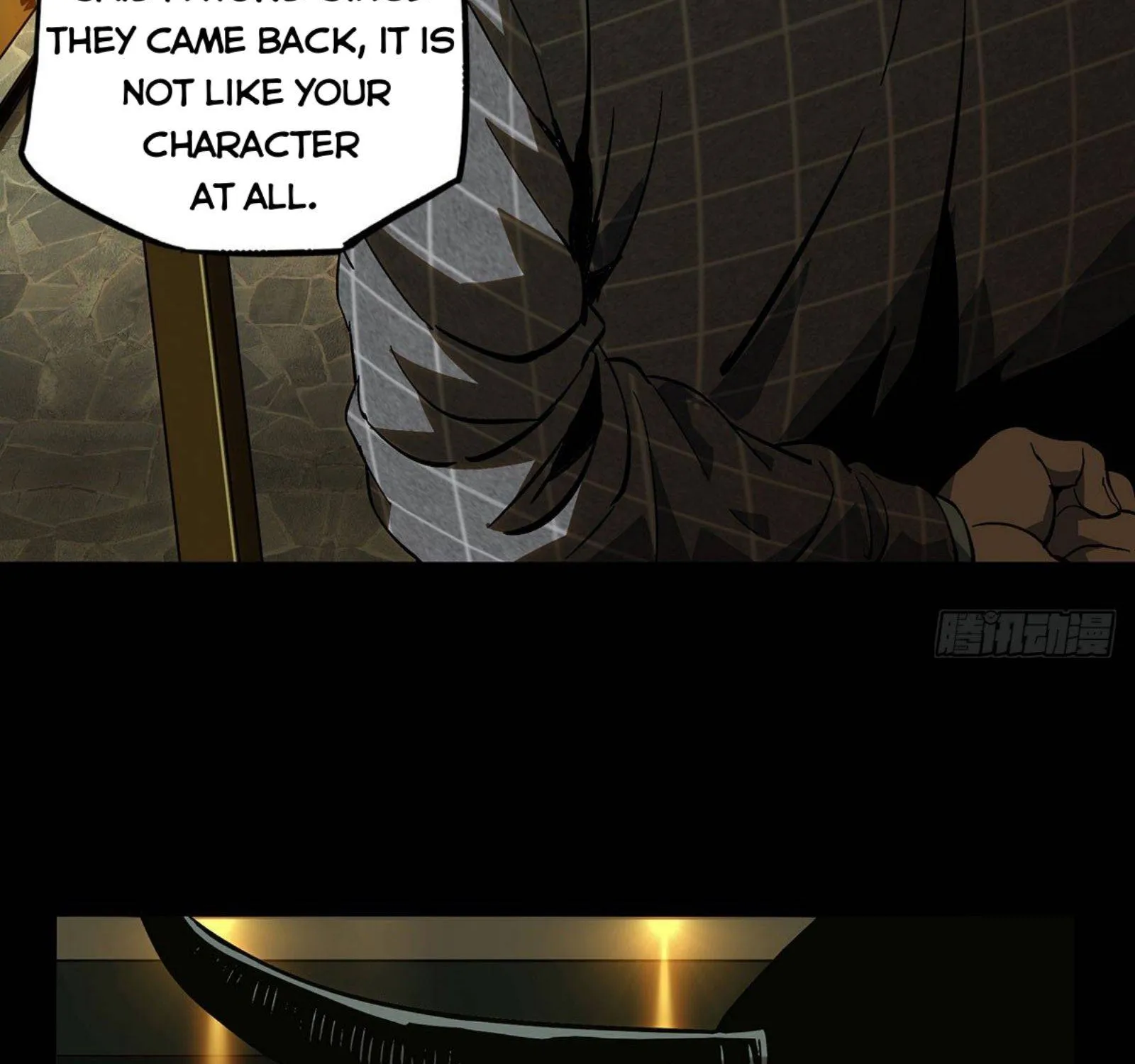 Read Formless Form chapter 54 image 51 on Lezhin