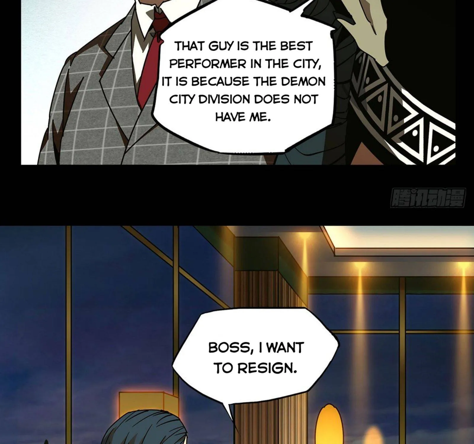 Read Formless Form chapter 54 image 59 on Lezhin