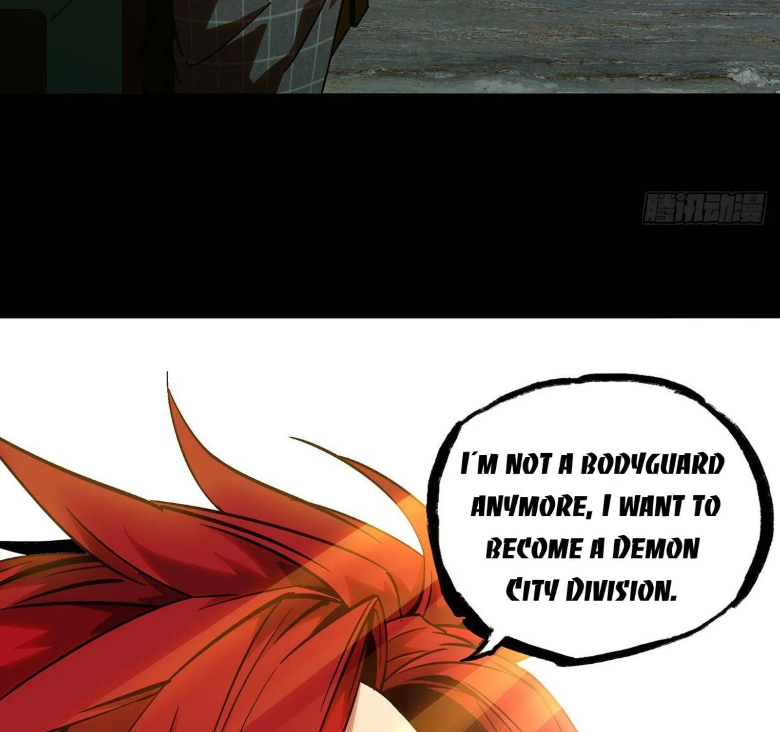 Read Formless Form chapter 54 image 61 on Lezhin