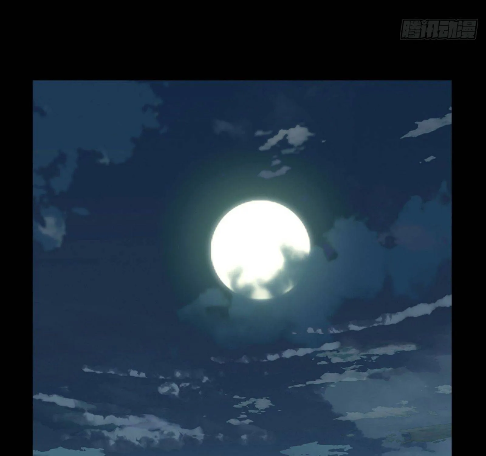 Read Formless Form chapter 54 image 66 on Lezhin