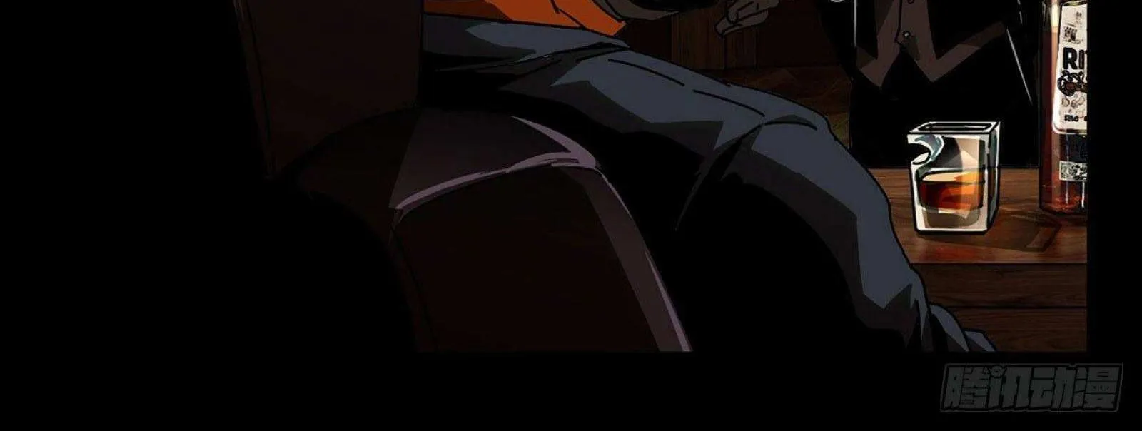Read Formless Form chapter 55 image 4 on Lezhin