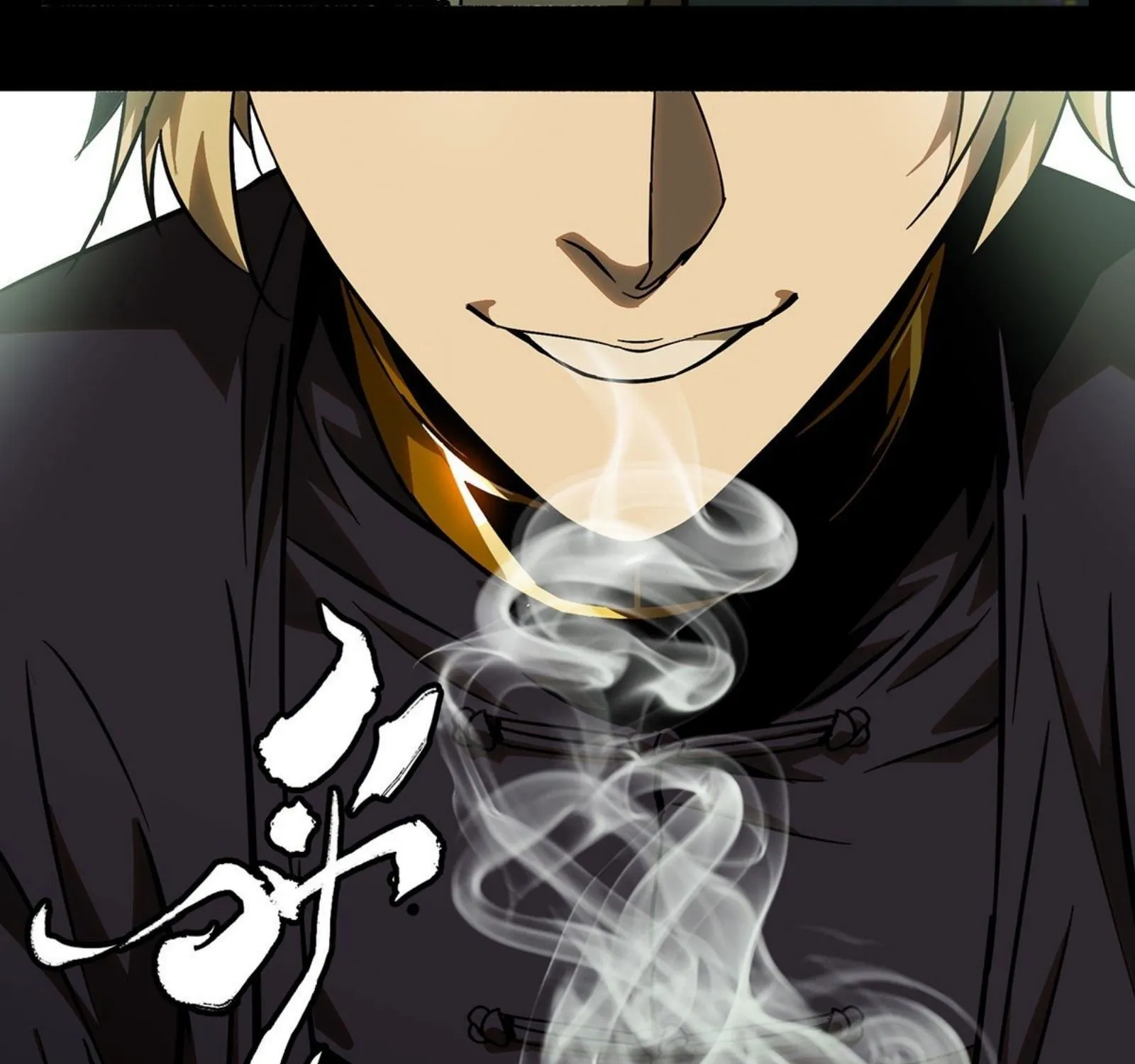 Read Formless Form chapter 55 image 69 on Lezhin