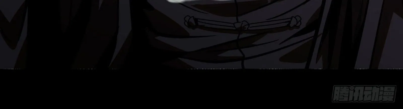 Read Formless Form chapter 55 image 71 on Lezhin