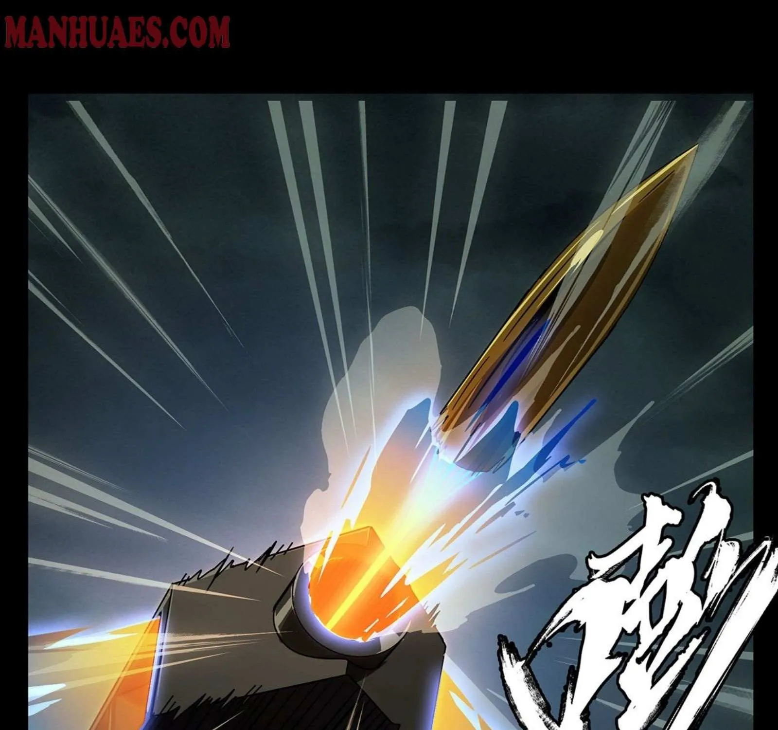 Read Formless Form chapter 55 image 72 on Lezhin