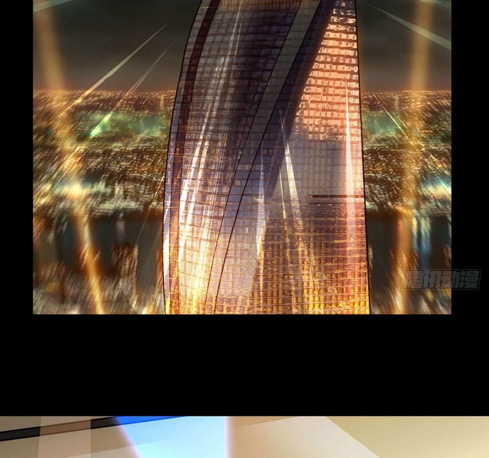 Read Formless Form chapter 55 image 80 on Lezhin