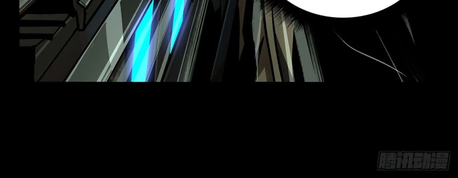 Read Formless Form chapter 55 image 95 on Lezhin