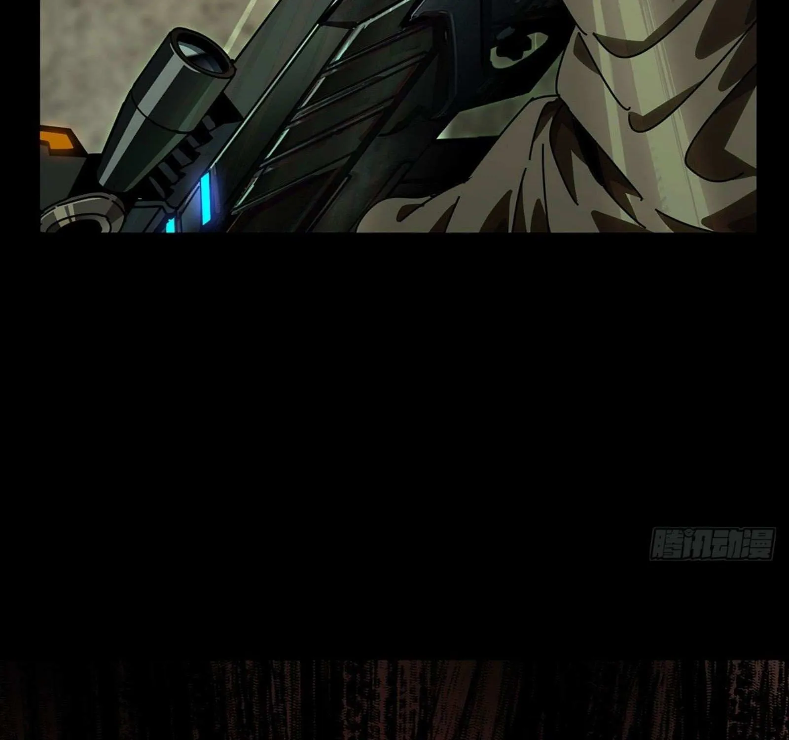 Read Formless Form chapter 55 image 99 on Lezhin