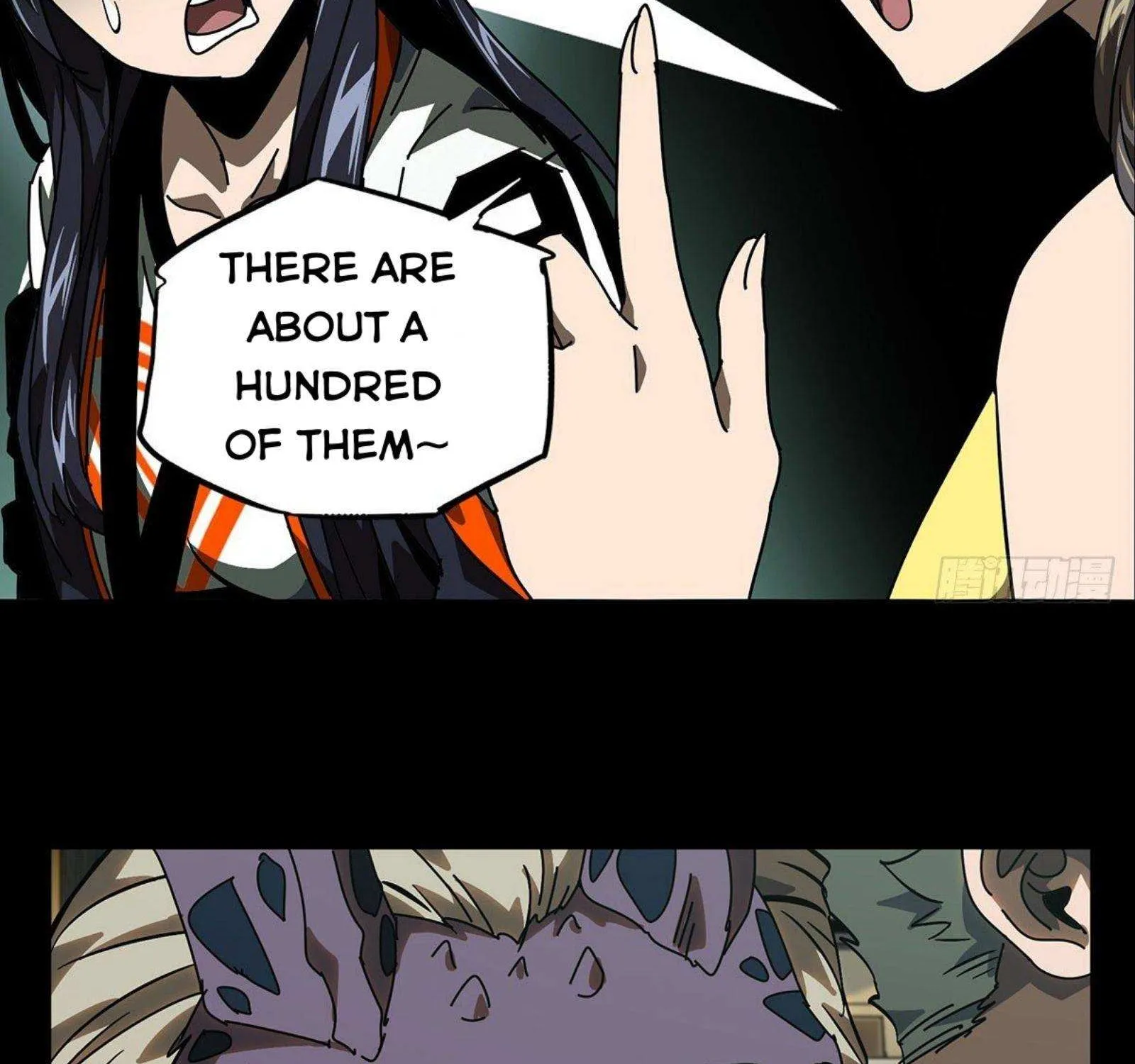 Read Formless Form chapter 56 image 105 on Lezhin