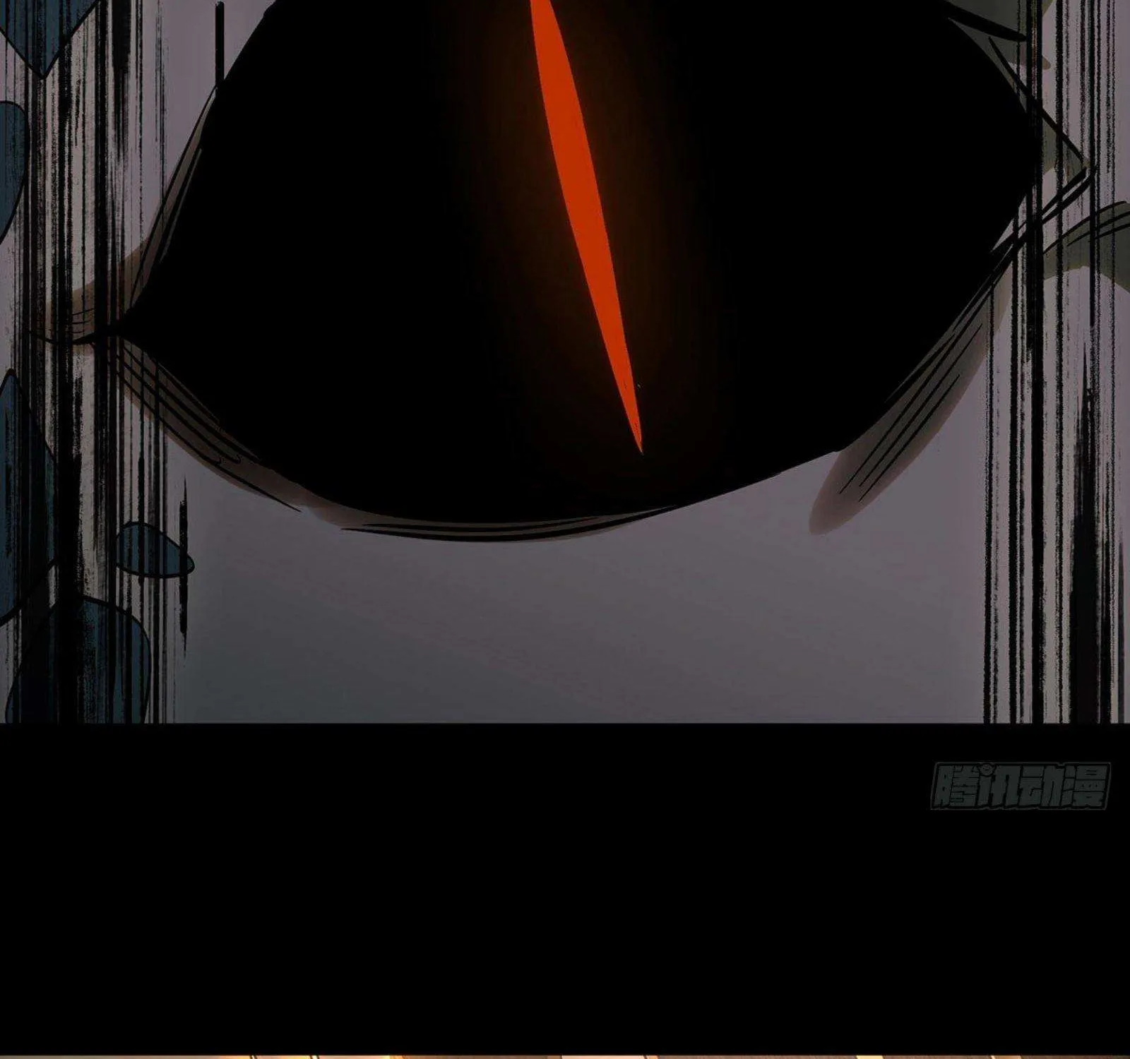 Read Formless Form chapter 56 image 107 on Lezhin