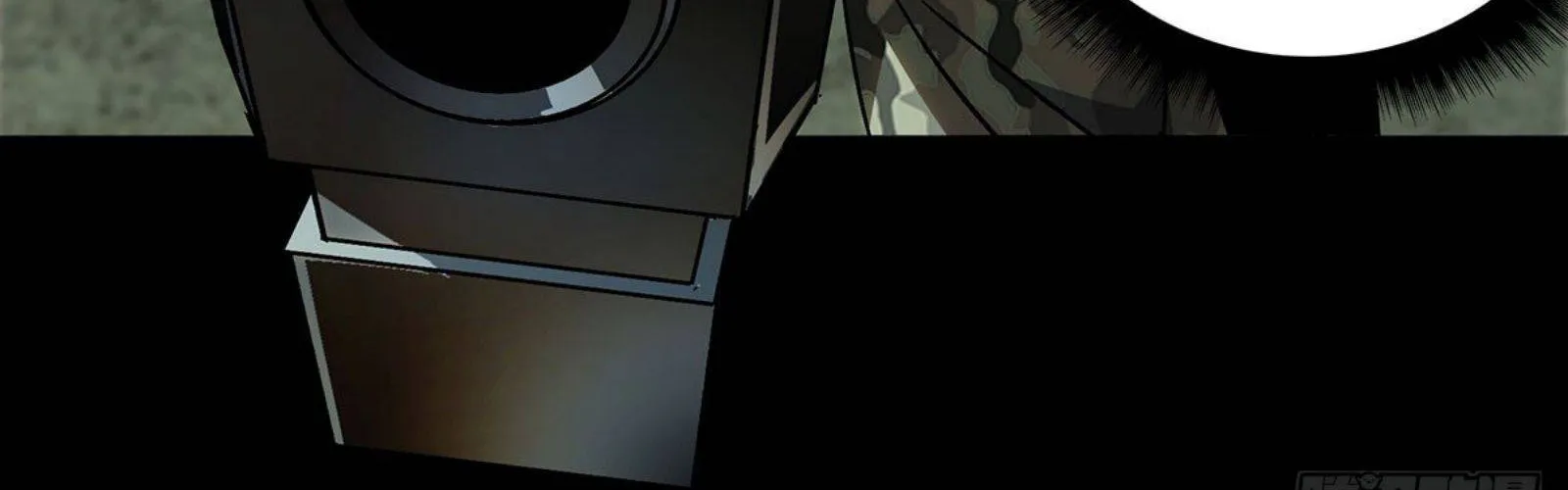 Read Formless Form chapter 56 image 16 on Lezhin