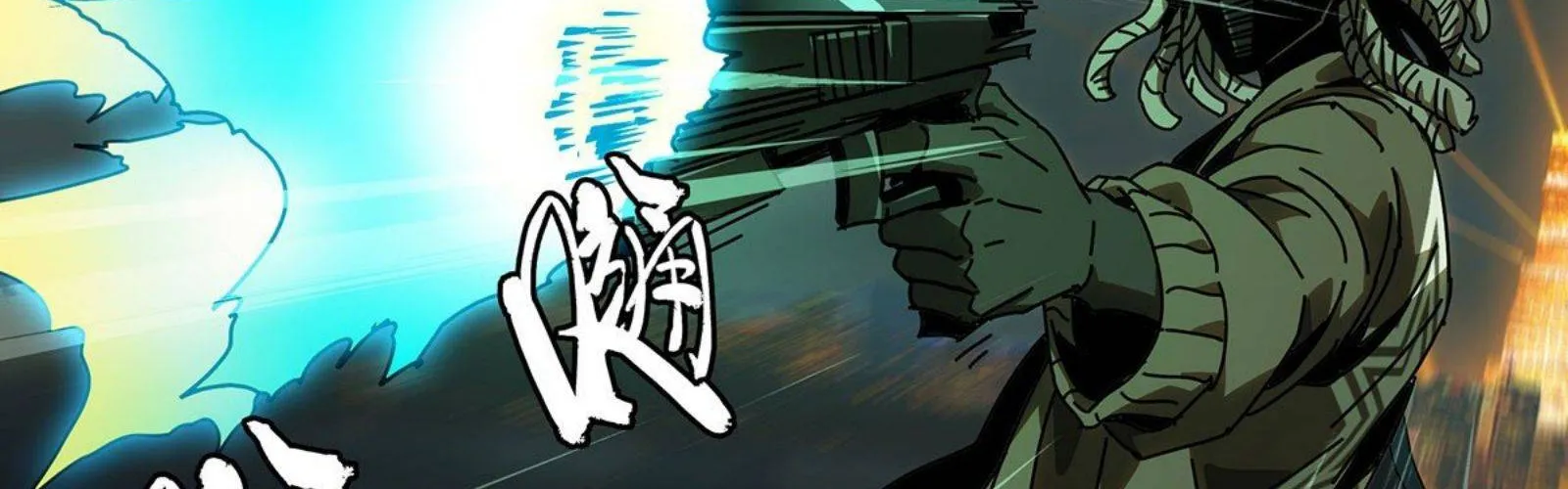Read Formless Form chapter 56 image 18 on Lezhin