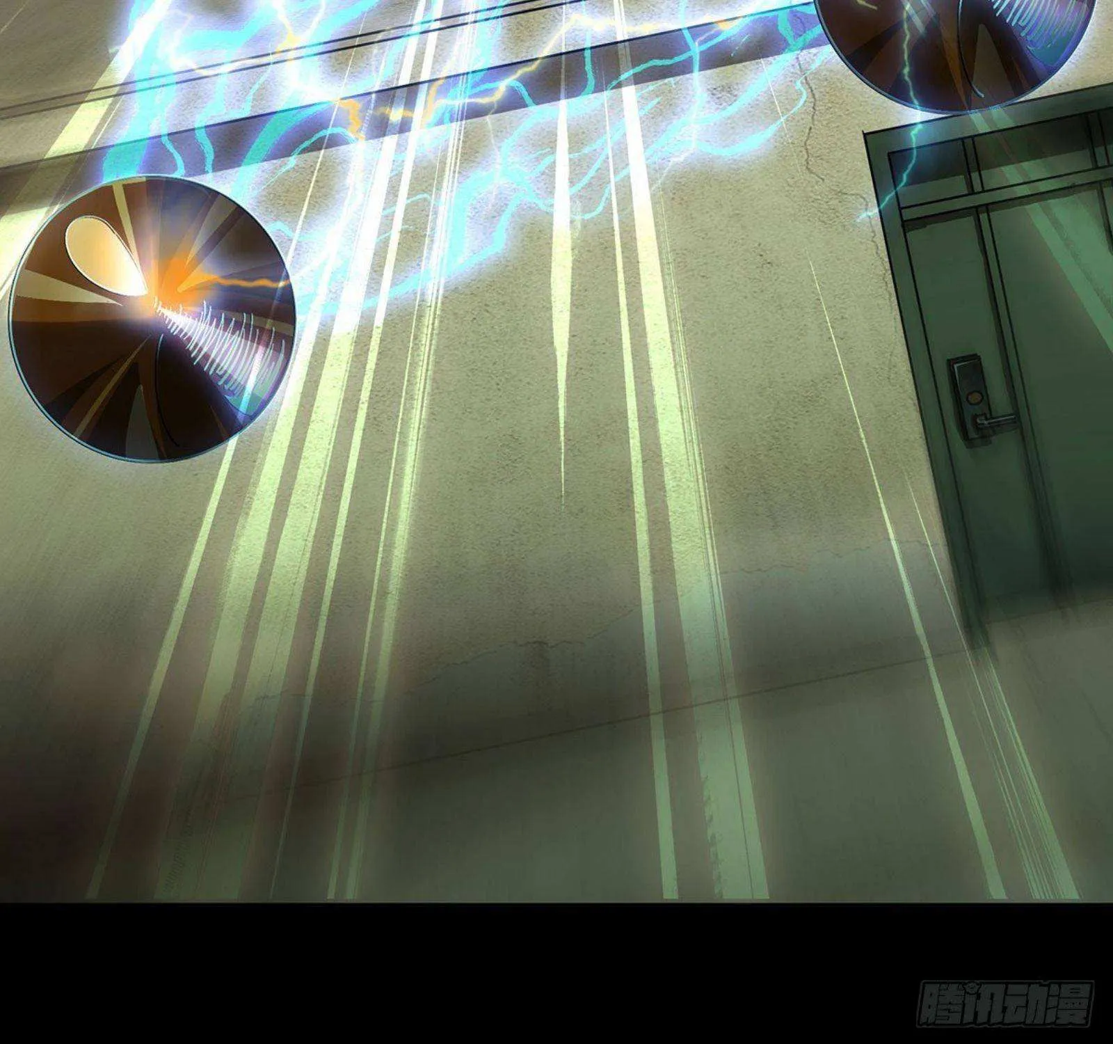 Read Formless Form chapter 56 image 24 on Lezhin