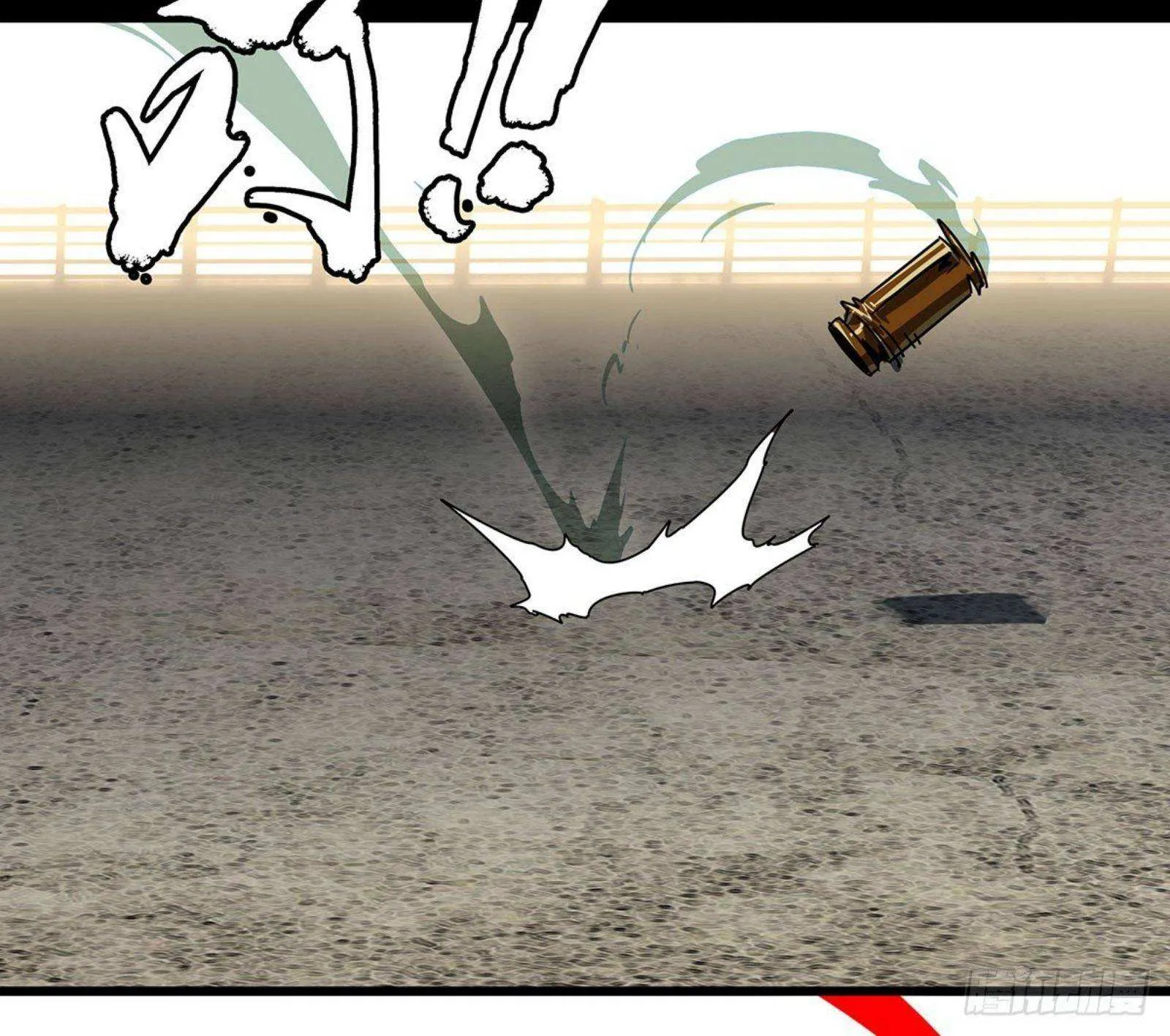 Read Formless Form chapter 56 image 30 on Lezhin