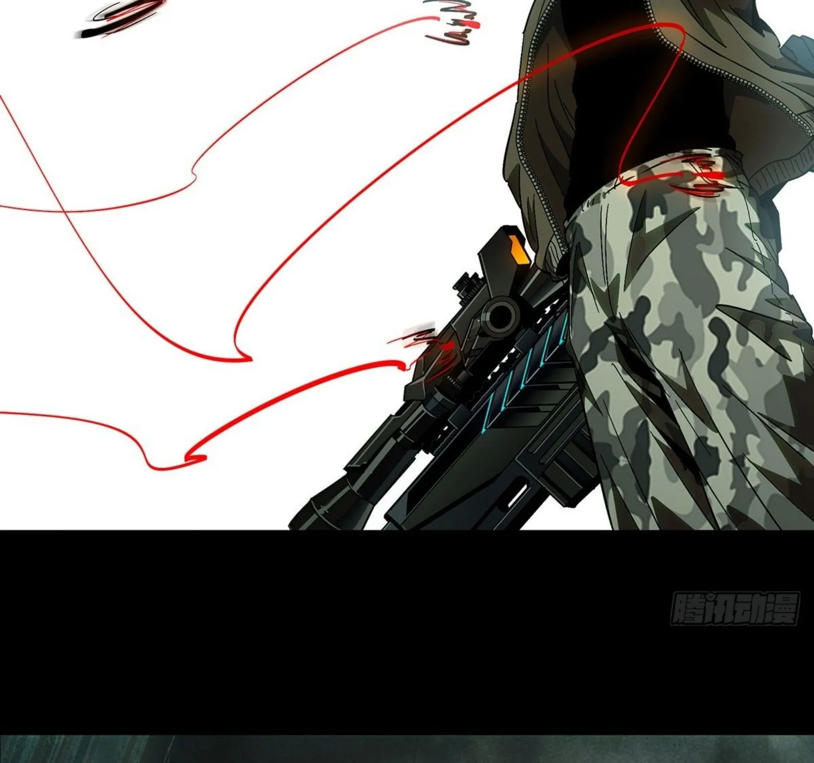 Read Formless Form chapter 56 image 33 on Lezhin