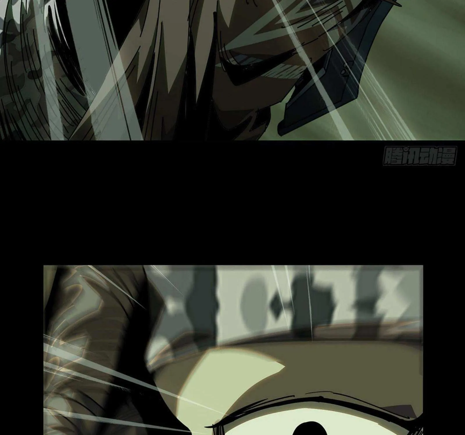 Read Formless Form chapter 56 image 4 on Lezhin